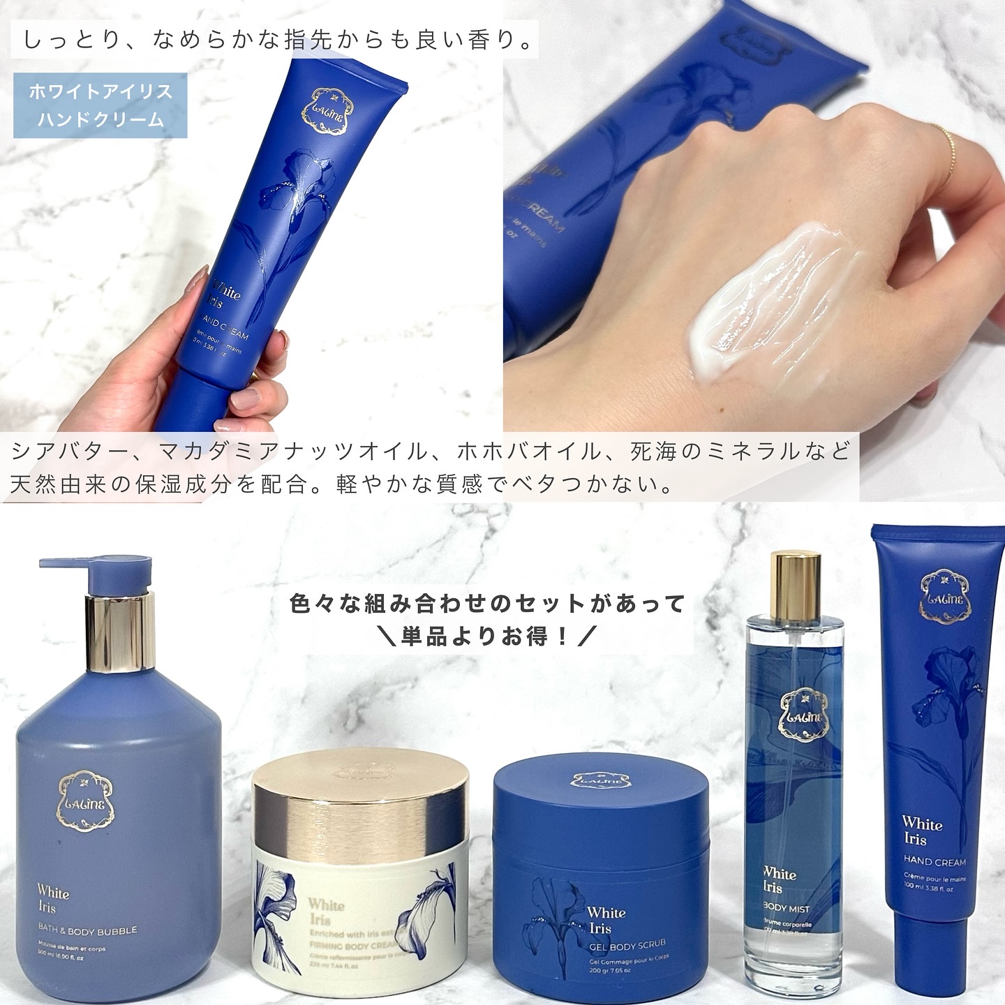 ウォームバニラ ヘア＆ボディミスト｜Laline他、1商品を使った口コミ