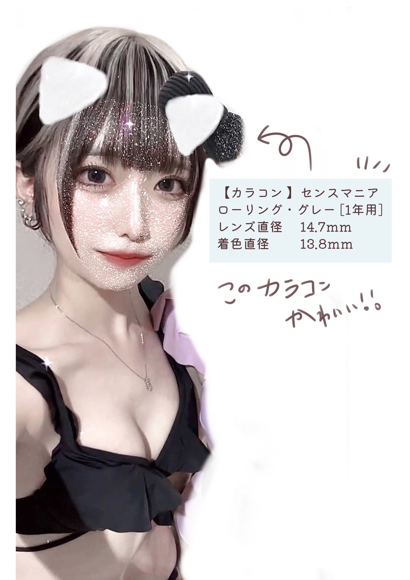 プロテーラーファンデーションビーベルベット/espoir/リキッドファンデーションを使ったクチコミ(6枚目)