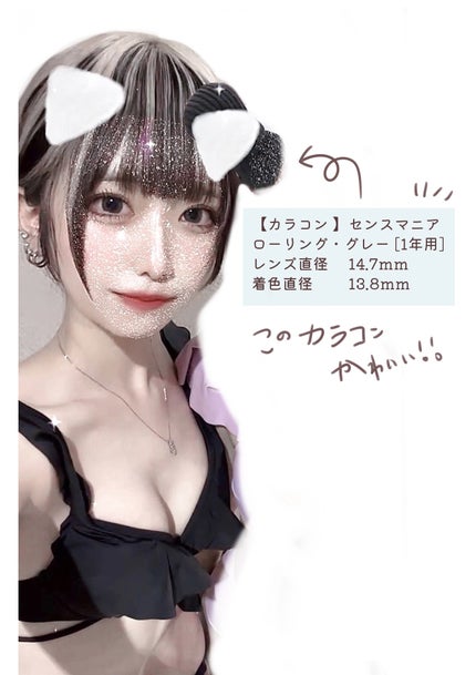 プロテーラーファンデーションビーベルベット/espoir/リキッドファンデーションを使ったクチコミ(6枚目)