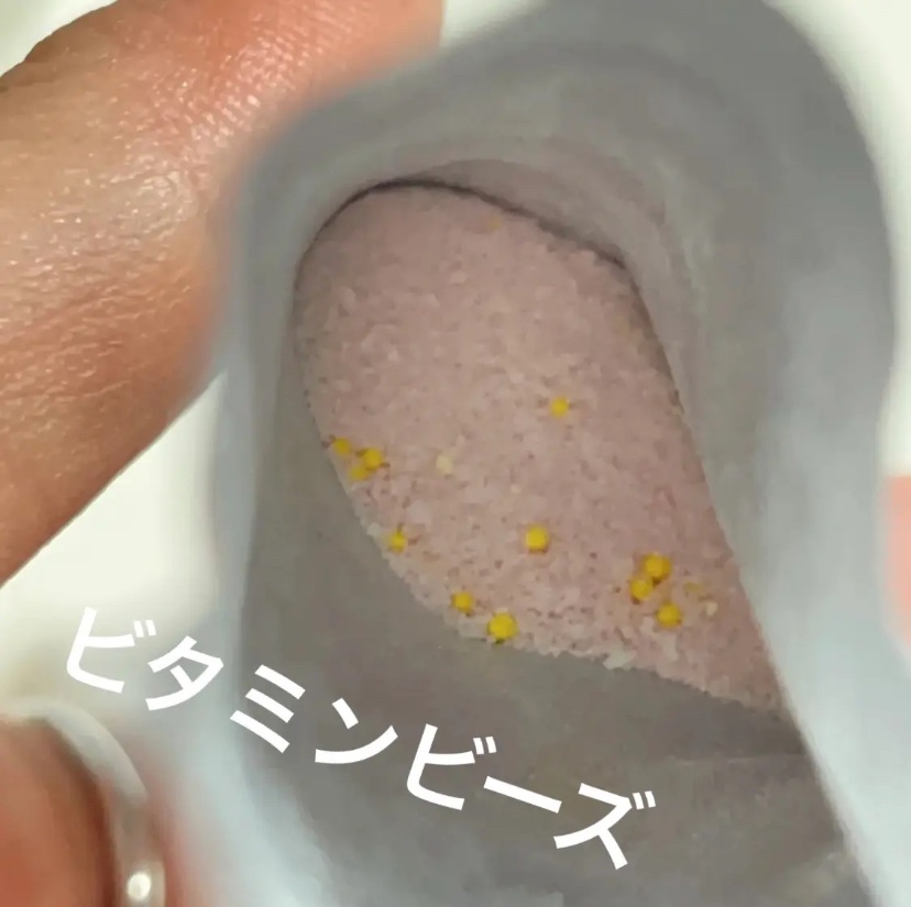 ブライト コラーゲン/Feat./美容サプリメントを使ったクチコミ（1枚目）