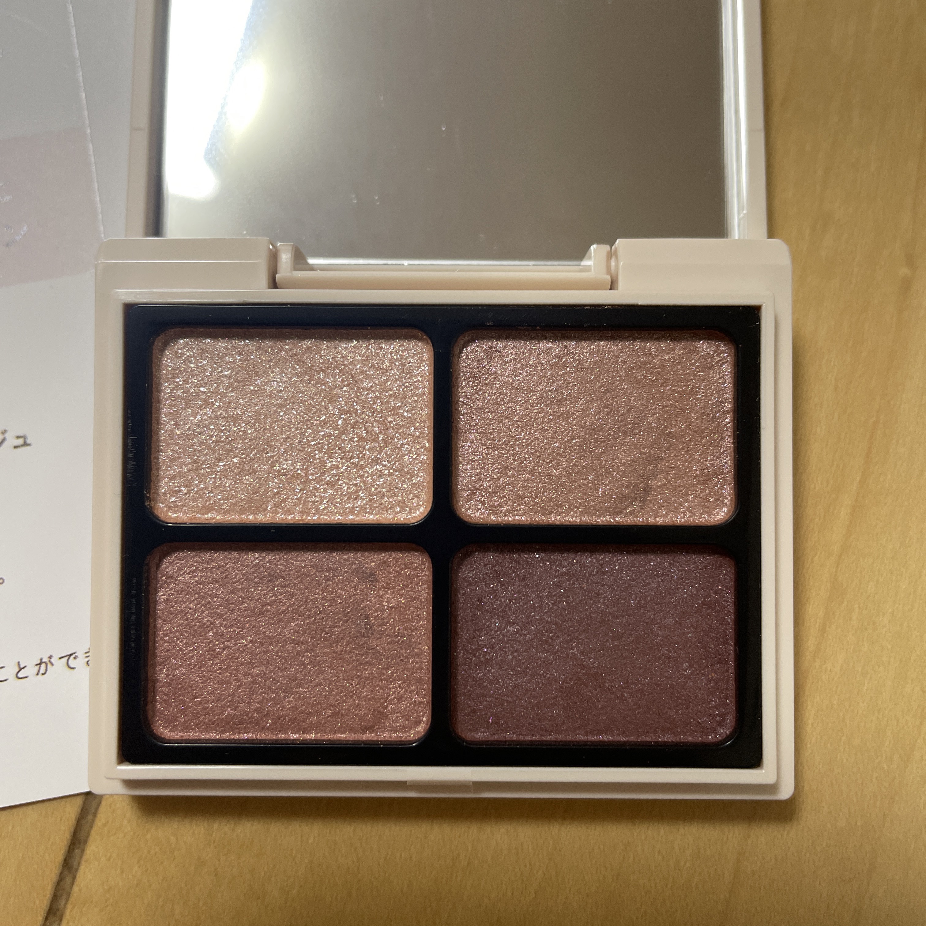 ニュアンスカラーアイズ 103 ウォームピンク/Enamor/アイシャドウパレットを使ったクチコミ（2枚目）