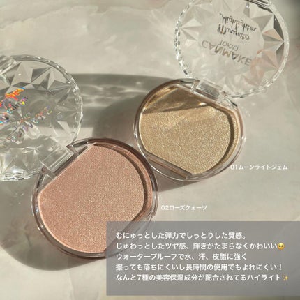 ルミナスルナパクト/キャンメイク/ファンデーションを使ったクチコミ(5枚目)