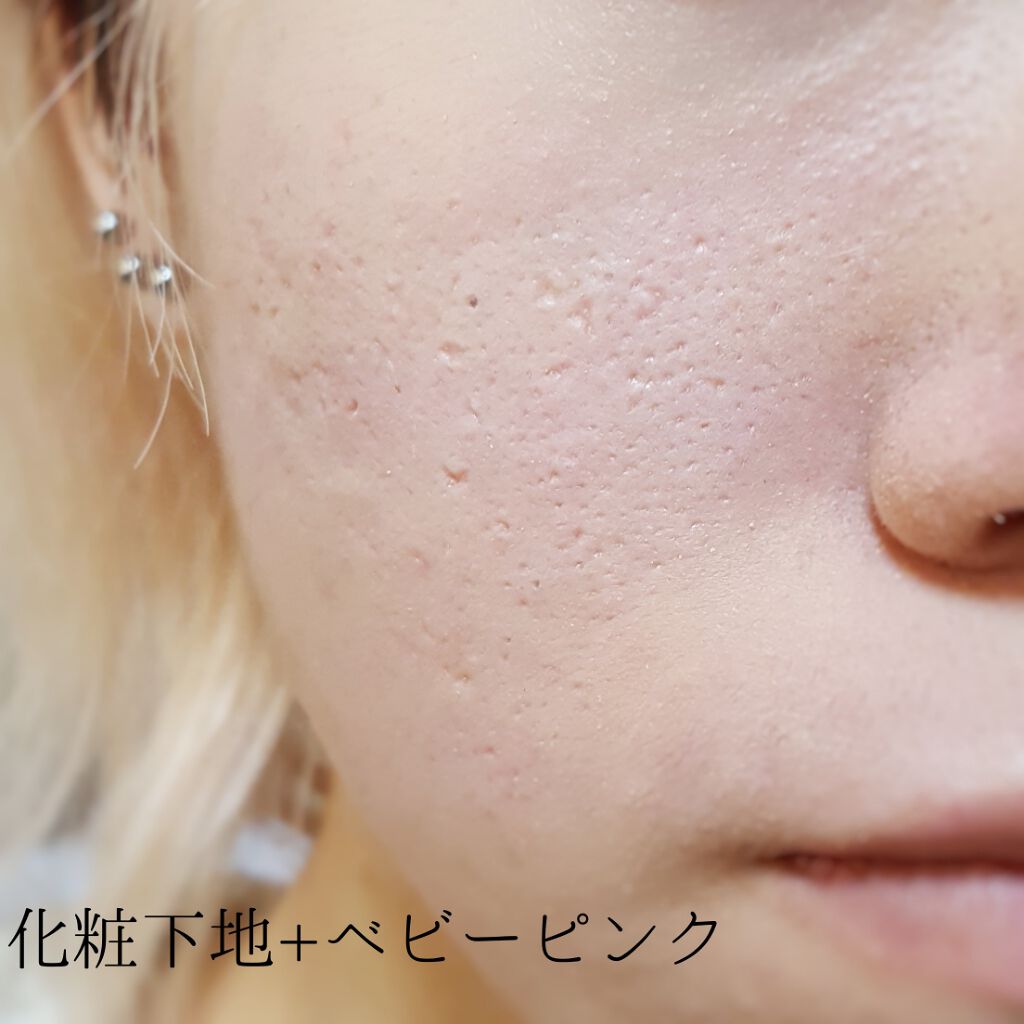 クリーム ベビーピンクの口コミ 敏感肌におすすめのbbクリーム 色白美肌になれるbbク By ぎんむぎ 投稿ある方フォロバ 混合肌 代前半 Lips