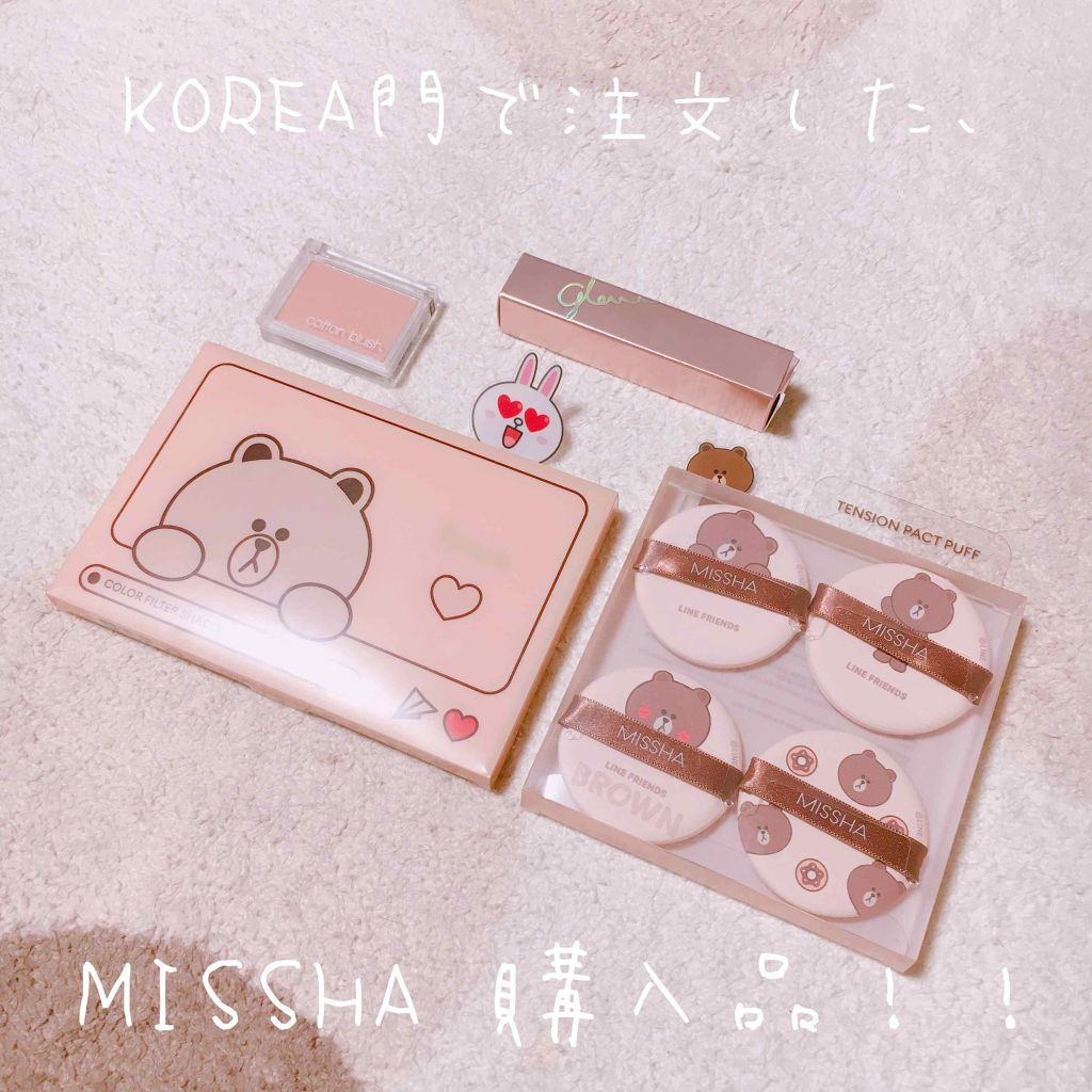 テンションパクトパフ4P ラインフレンズエディション/MISSHA/メイクアップキットを使ったクチコミ（1枚目）