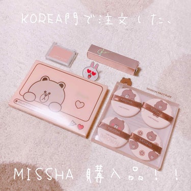 カラーフィルターシャドウパレット 1/MISSHA/アイシャドウパレットを使ったクチコミ（1枚目）