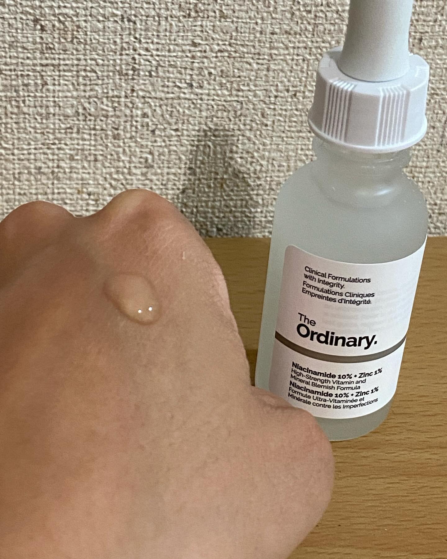 N10+Z1フェイスセラム /The Ordinary/美容液を使ったクチコミ（3枚目）