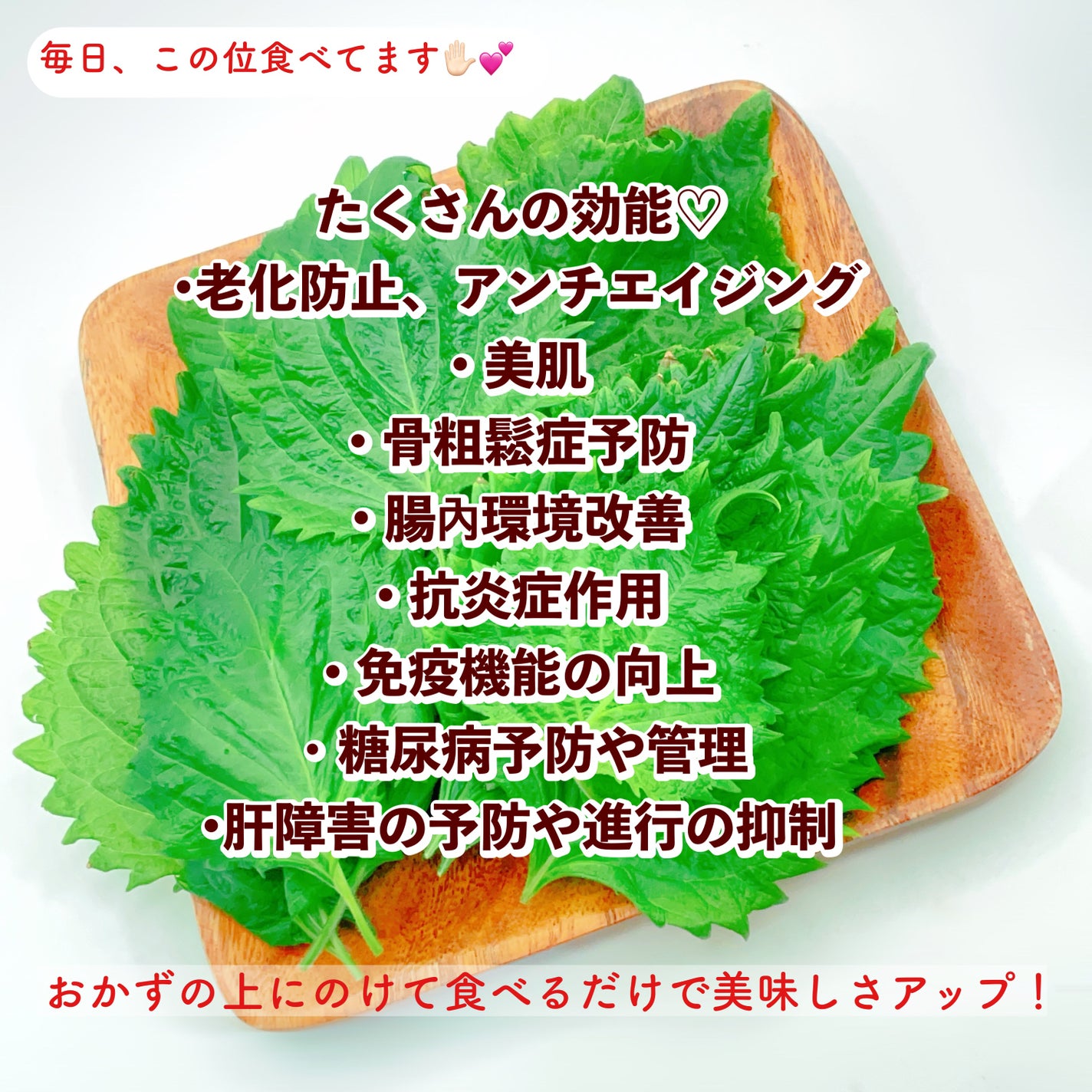 ããã ðâ*ð§· on LIPS ãã倧èã倧奜ãðãå¹èœè¯ãã§ãïŒè²ãŠãŠã¿ãããããããšã«ð®æ¯æ¥..ãïŒ4æç®ïŒ