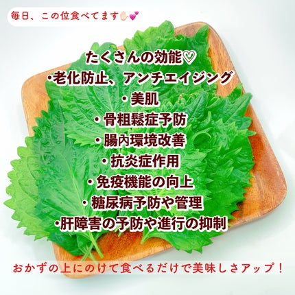 ããã ðâ*ð§· on LIPS ãã倧èã倧奜ãðãå¹èœè¯ãã§ãïŒè²ãŠãŠã¿ãããããããšã«ð®æ¯æ¥..ãïŒ4æç®ïŒ