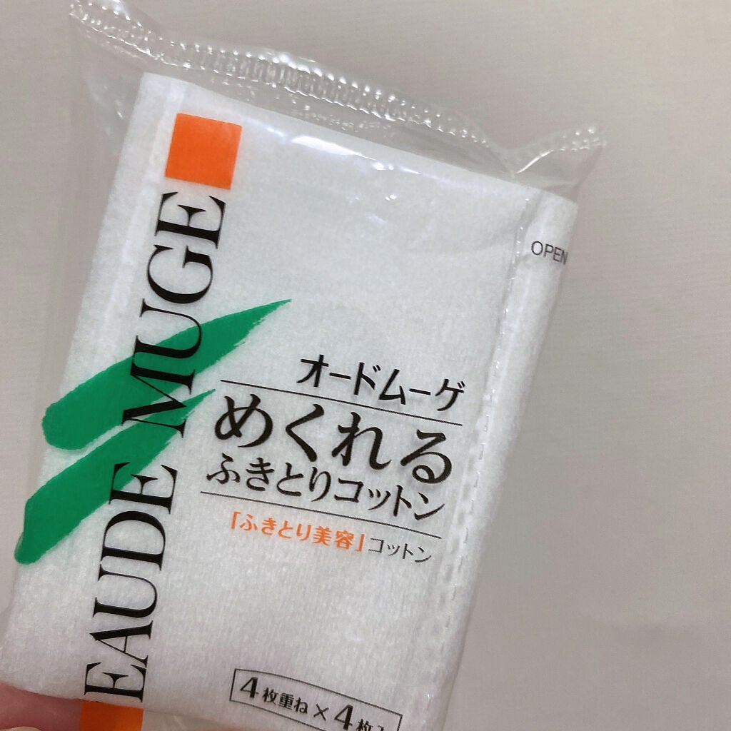オードムーゲ 薬用ローション(ふきとり化粧水)/オードムーゲ/拭き取り化粧水を使ったクチコミ(2枚目)