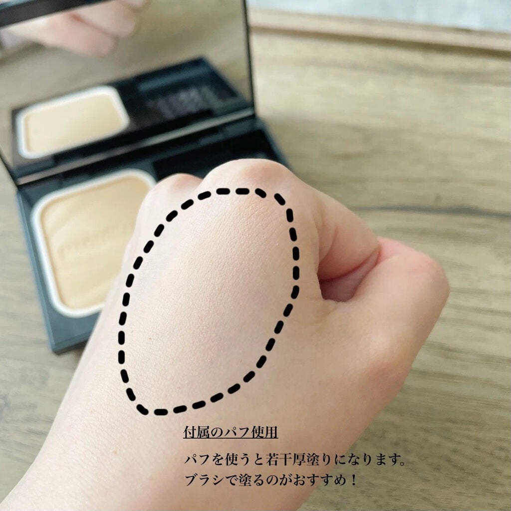 ドラマティックパウダリー UV/マキアージュ/パウダーファンデーションを使ったクチコミ(4枚目)