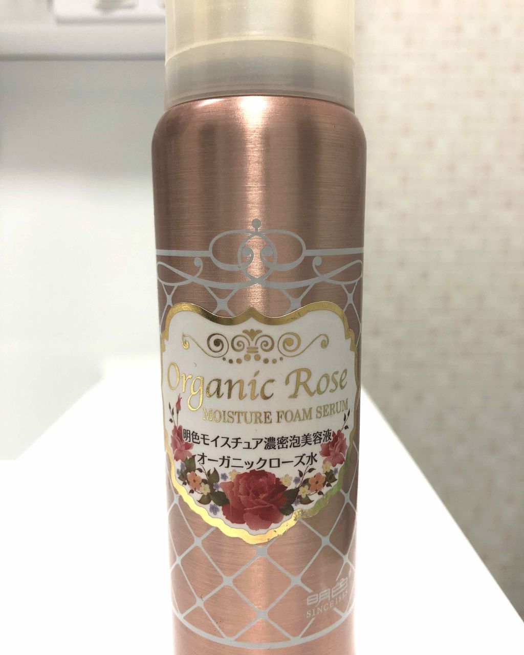 明色モイスチュア濃密泡美容液/明色/美容液を使ったクチコミ（1枚目）