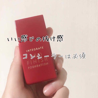 Newファンデ買いました🛍


⁂INTEGRATE プロフィニッシュリキッド
　100:抜け感カラー
　¥1,760


抜け感カラーとはなんぞやと思い買ってみました

色的にはオークル系じゃなくピン