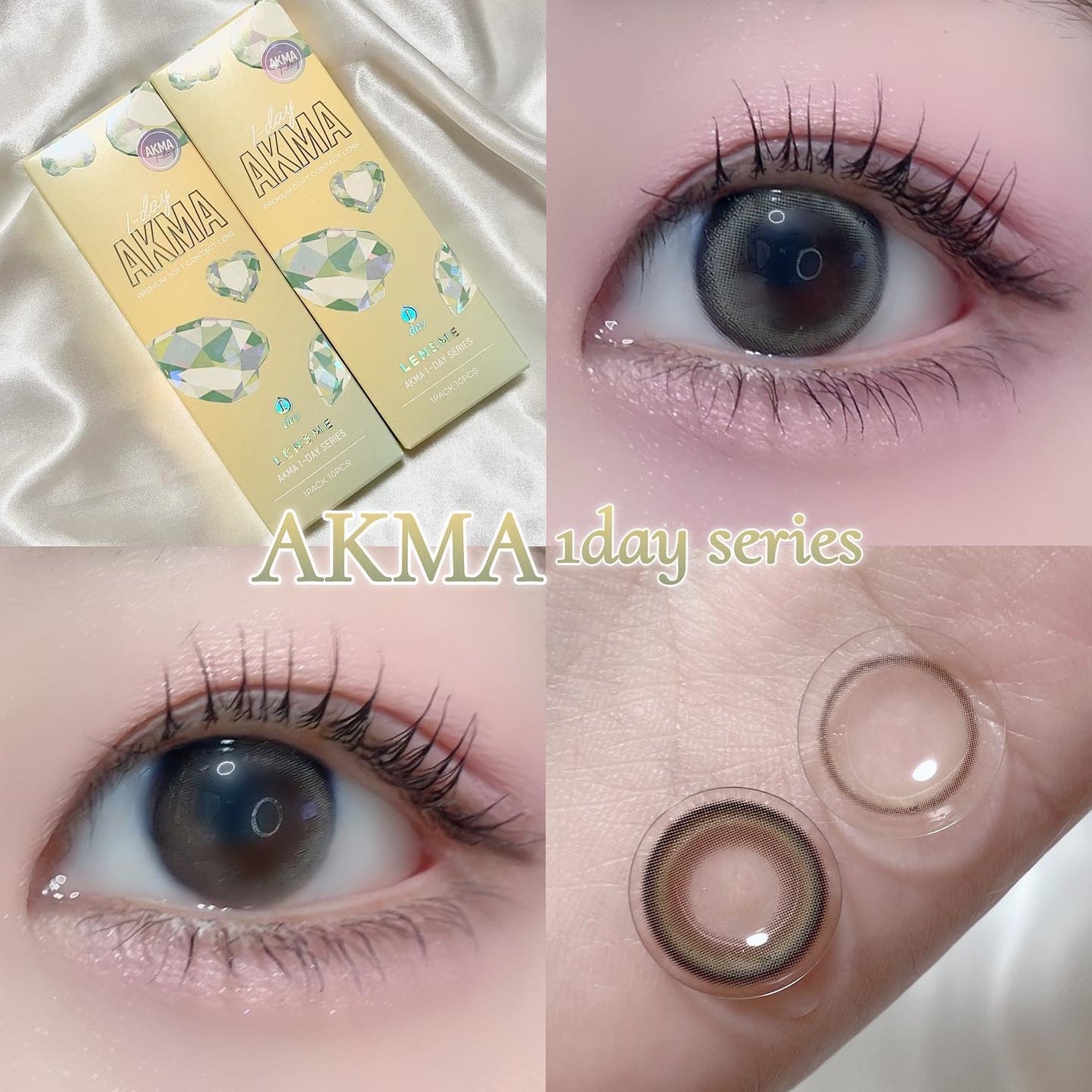 LENSME AKMAシリーズ ワンデー/LENSME/ワンデー(1DAY)カラコンを使ったクチコミ(1枚目)