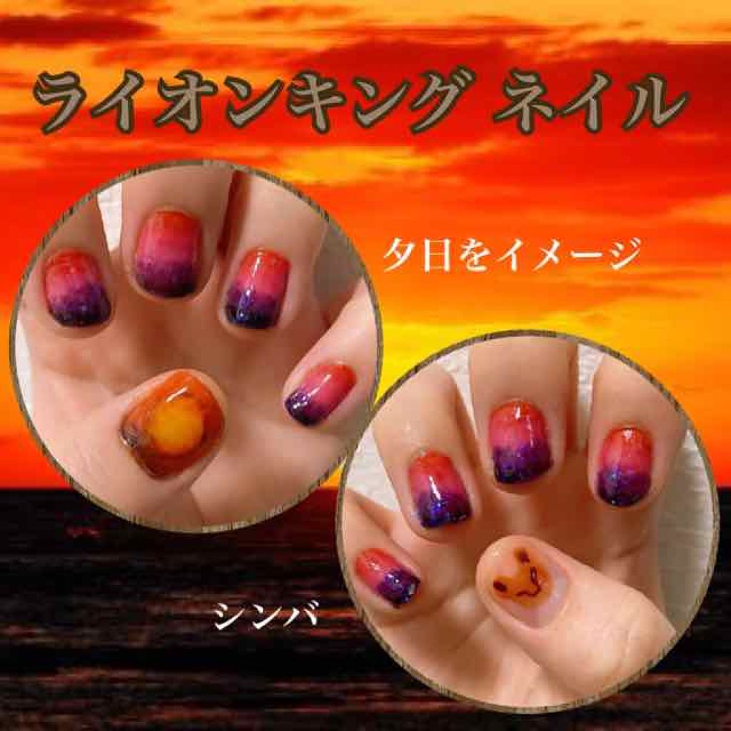 ネイルホリック/ネイルホリック/マニキュアを使ったクチコミ(1枚目)