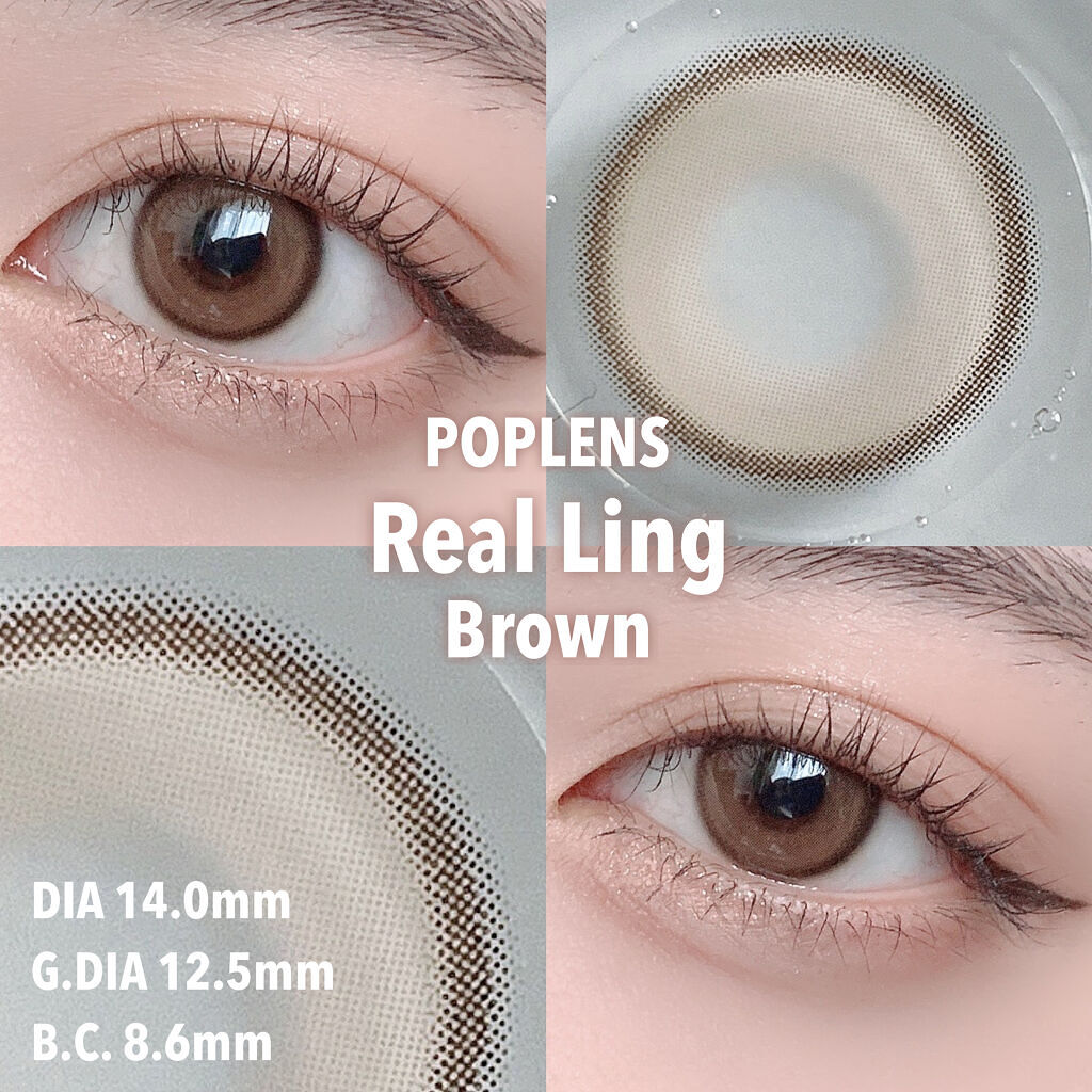 SUGAR PASTEL i/蜜のレンズ/カラーコンタクトレンズを使ったクチコミ（2枚目）