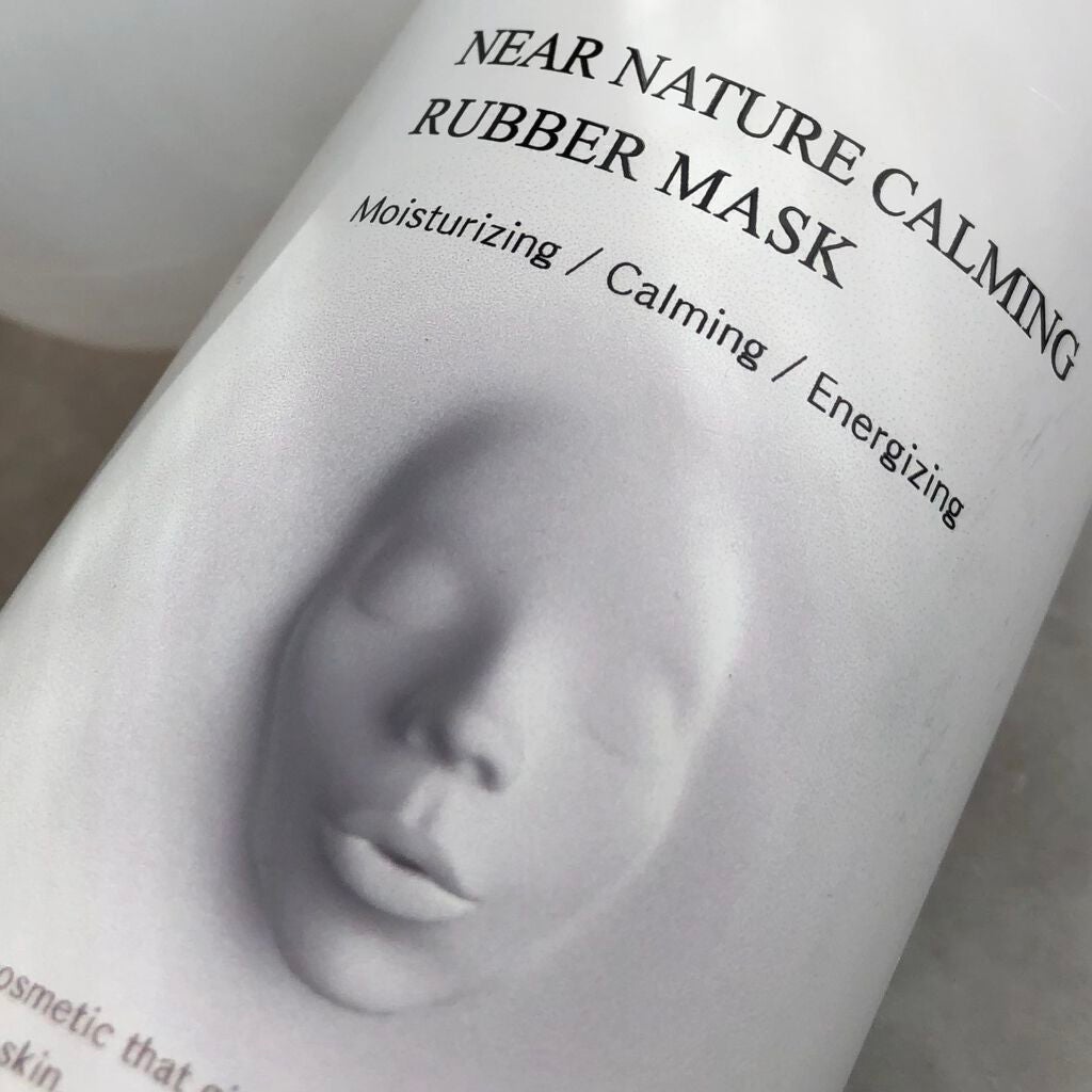 美浜 on LIPS 「#購入品#モデリングパック本日2投稿目もQoo10に出店してい..」(9枚目)