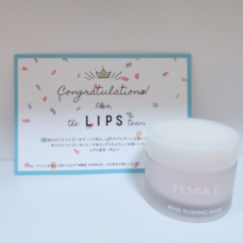 ローズウォーター スリーピングマスク/FEMMUE/フェイスクリームを使ったクチコミ（1枚目）