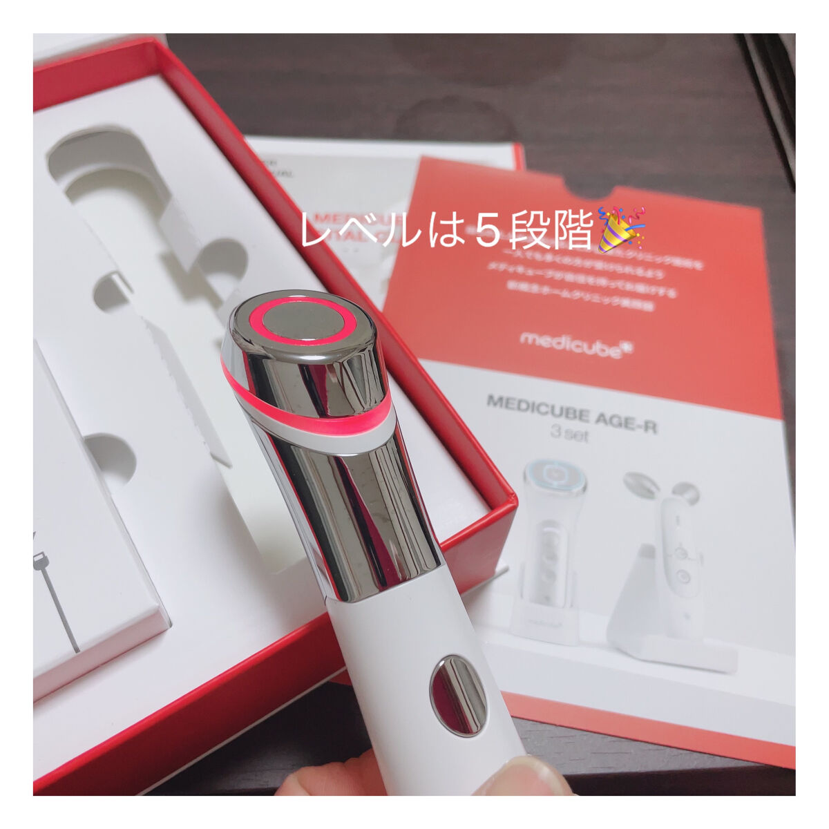 ディープビタCアンプル/MEDICUBE/美容液を使ったクチコミ（2枚目）