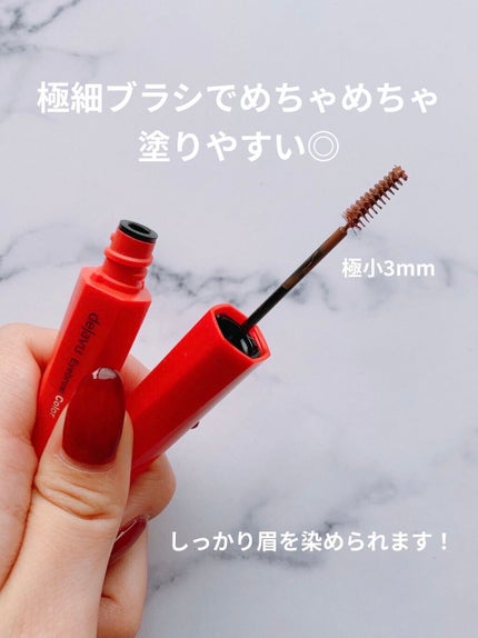 フィルム眉カラー/デジャヴュ/眉マスカラを使ったクチコミ(3枚目)