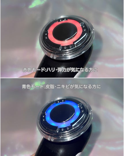 多機能温冷美顔器/ANLAN/美顔器・マッサージを使ったクチコミ(5枚目)