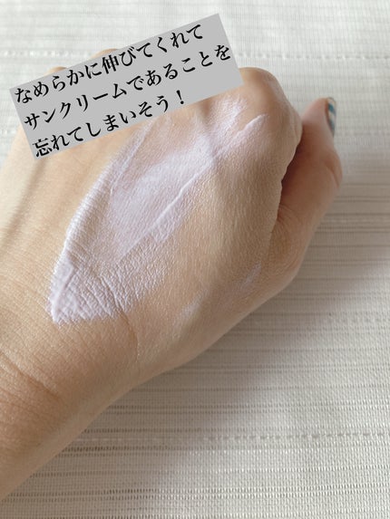 ダルバ ウォータフル トーンアップ サンクリーム(パープル)/ダルバ/日焼け止めクリームを使ったクチコミ(3枚目)