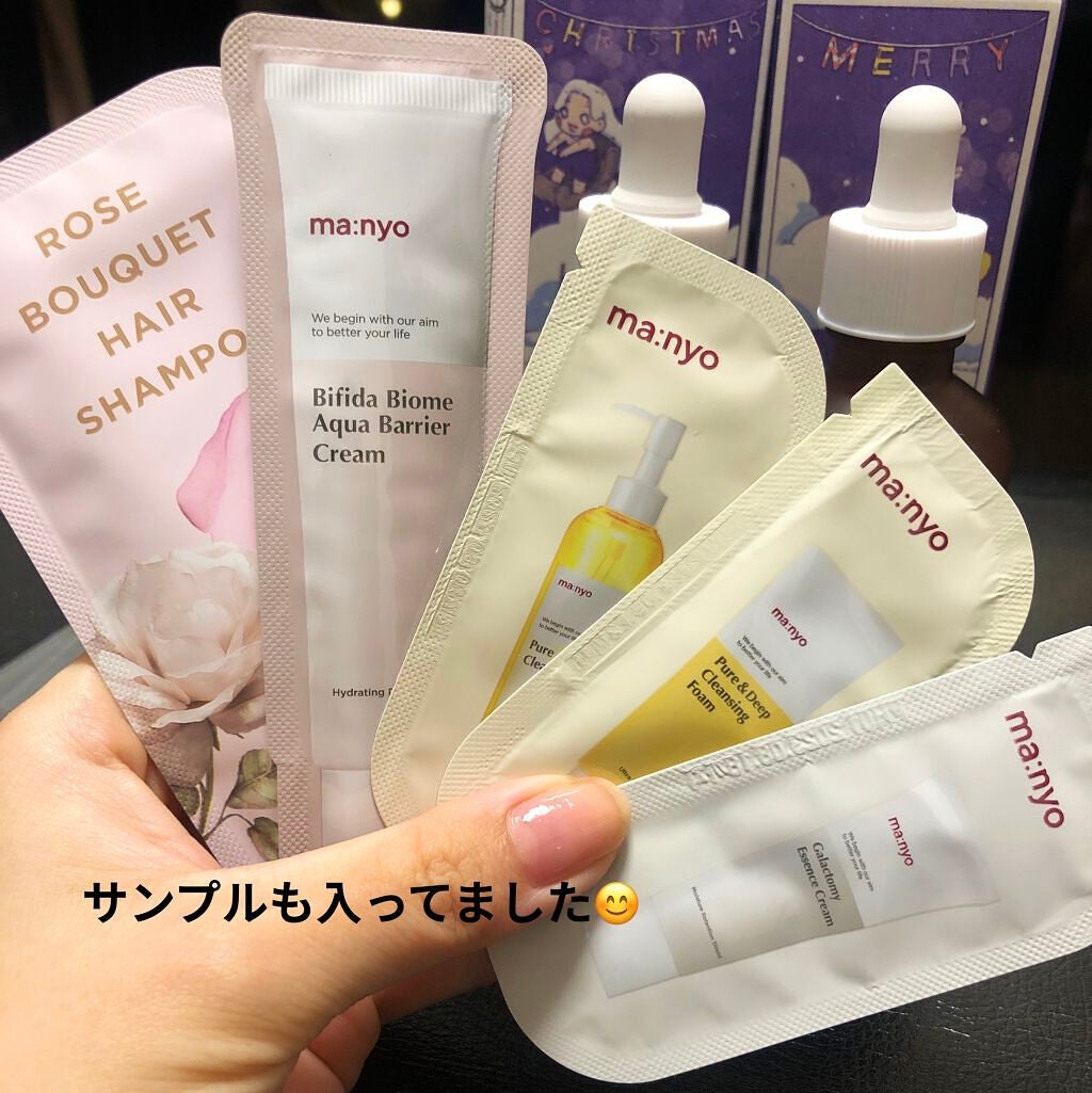 ガラクナイアシン2.0エッセンス/manyo/美容液を使ったクチコミ(3枚目)