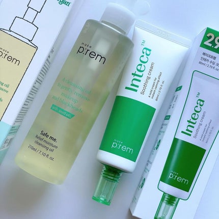 セーフミー リリーフモイスチャー クレンジングオイル/make prem/オイルクレンジングを使ったクチコミ(7枚目)