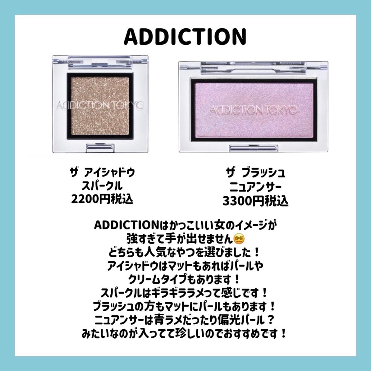 【旧】ディオール アディクト リップ マキシマイザー/Dior/リップグロスを使ったクチコミ(3枚目)