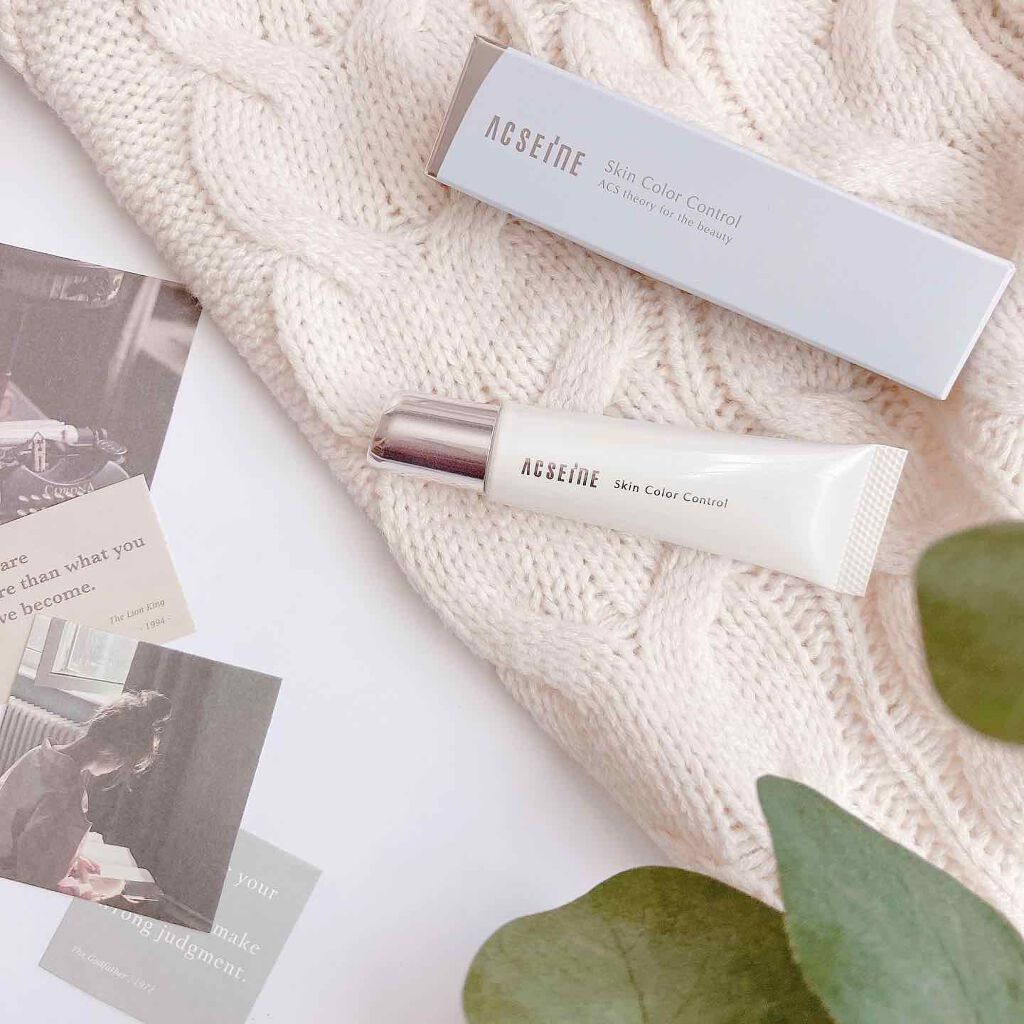 スキンカラーコントロール/ACSEINE/クリームコンシーラーを使ったクチコミ(1枚目)