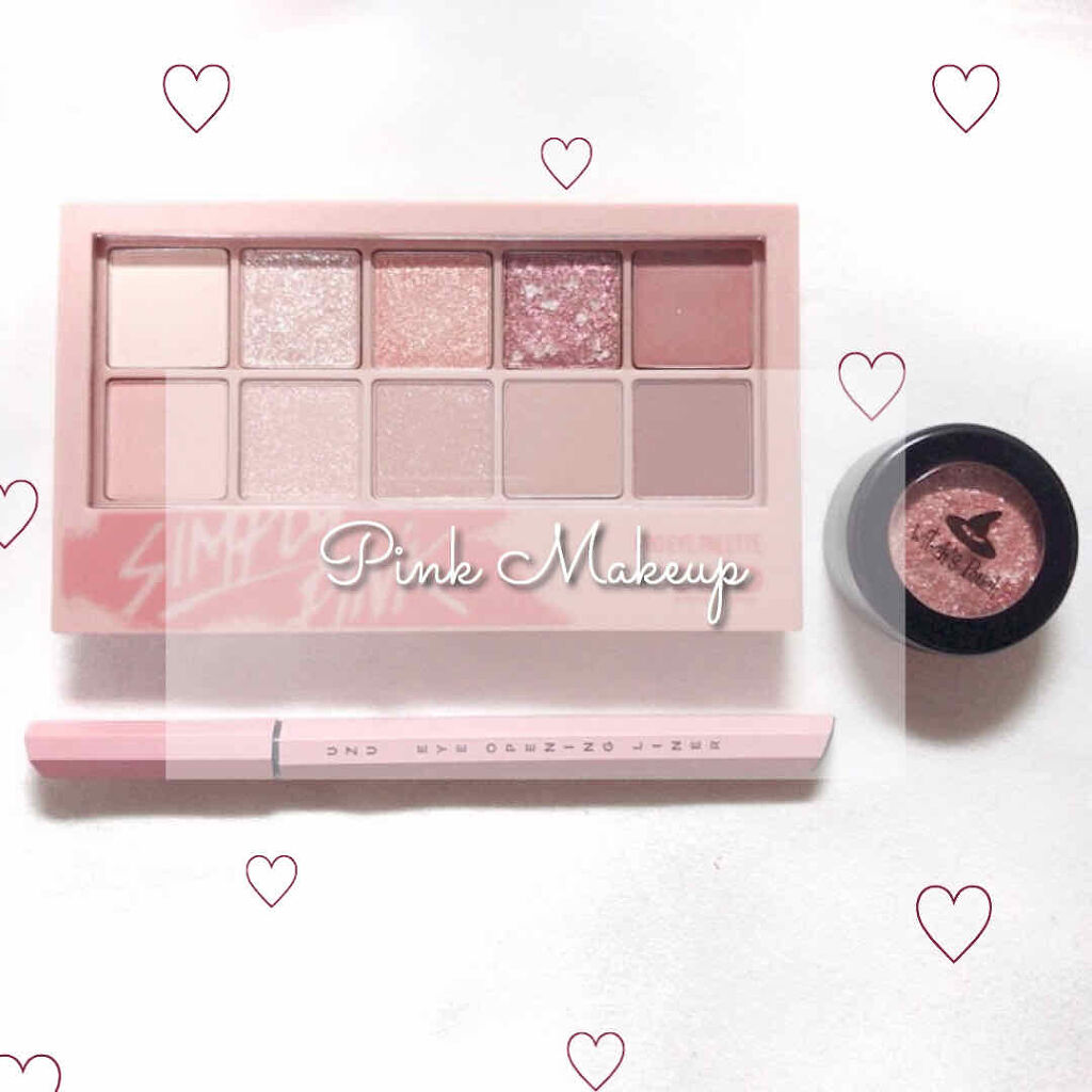 セルフィーフィックスピグメント/Witch's Pouch/単色アイシャドウを使ったクチコミ（1枚目）