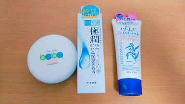 この3点をウエルシアで購入しました！
購入品の紹介👇🏻
⭐極潤のヒアルロン液は化粧水のあとに使用しています。ヒアルロン液なのでベタベタしていますがでもわりと早く乾くのでいいなと思いました！ニオイもなくニ