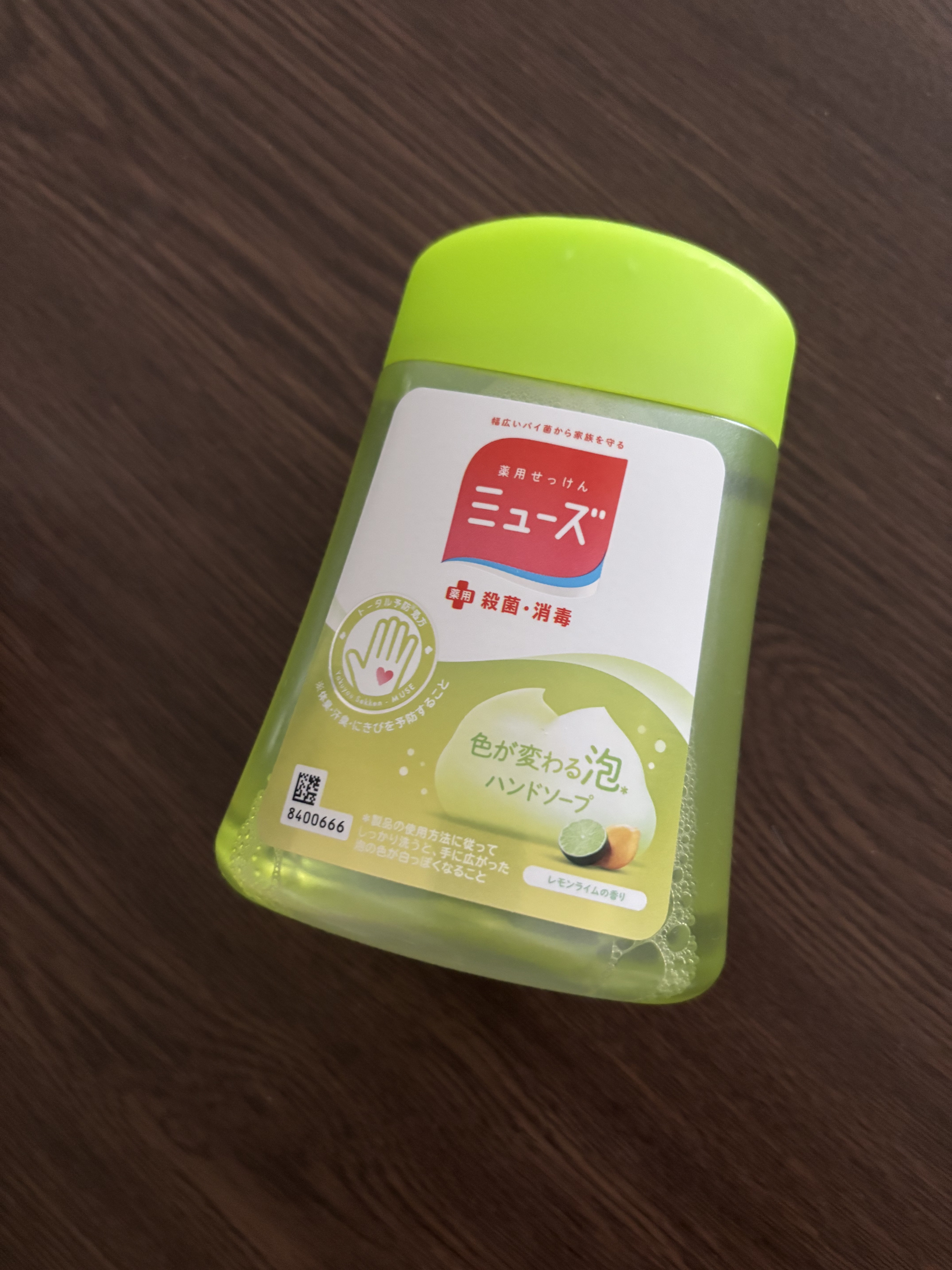 ハンドソープ 泡 レモンライム/ミューズ/ハンドソープを使ったクチコミ（1枚目）