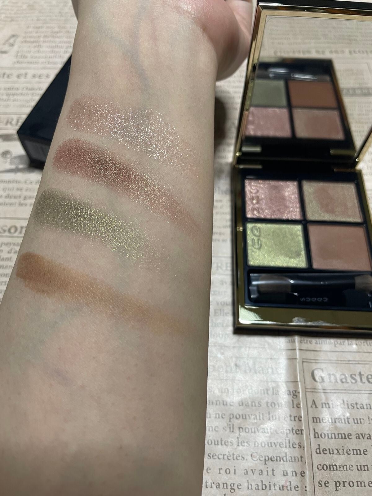 シグニチャー カラー アイズ/SUQQU/アイシャドウパレットを使ったクチコミ(2枚目)