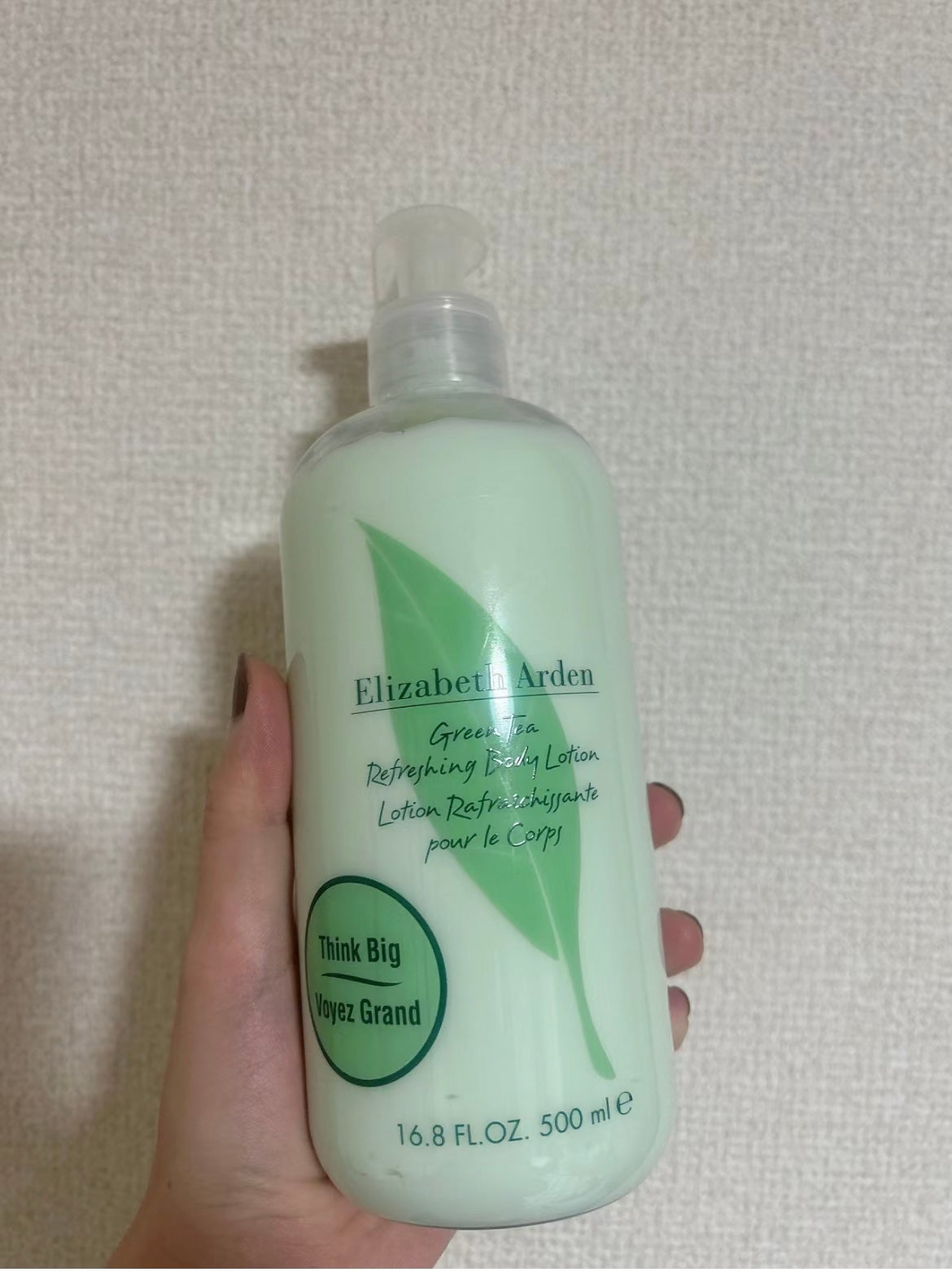 グリーンティー ボディローション/エリザベス アーデン(海外)/ボディローションを使ったクチコミ(1枚目)