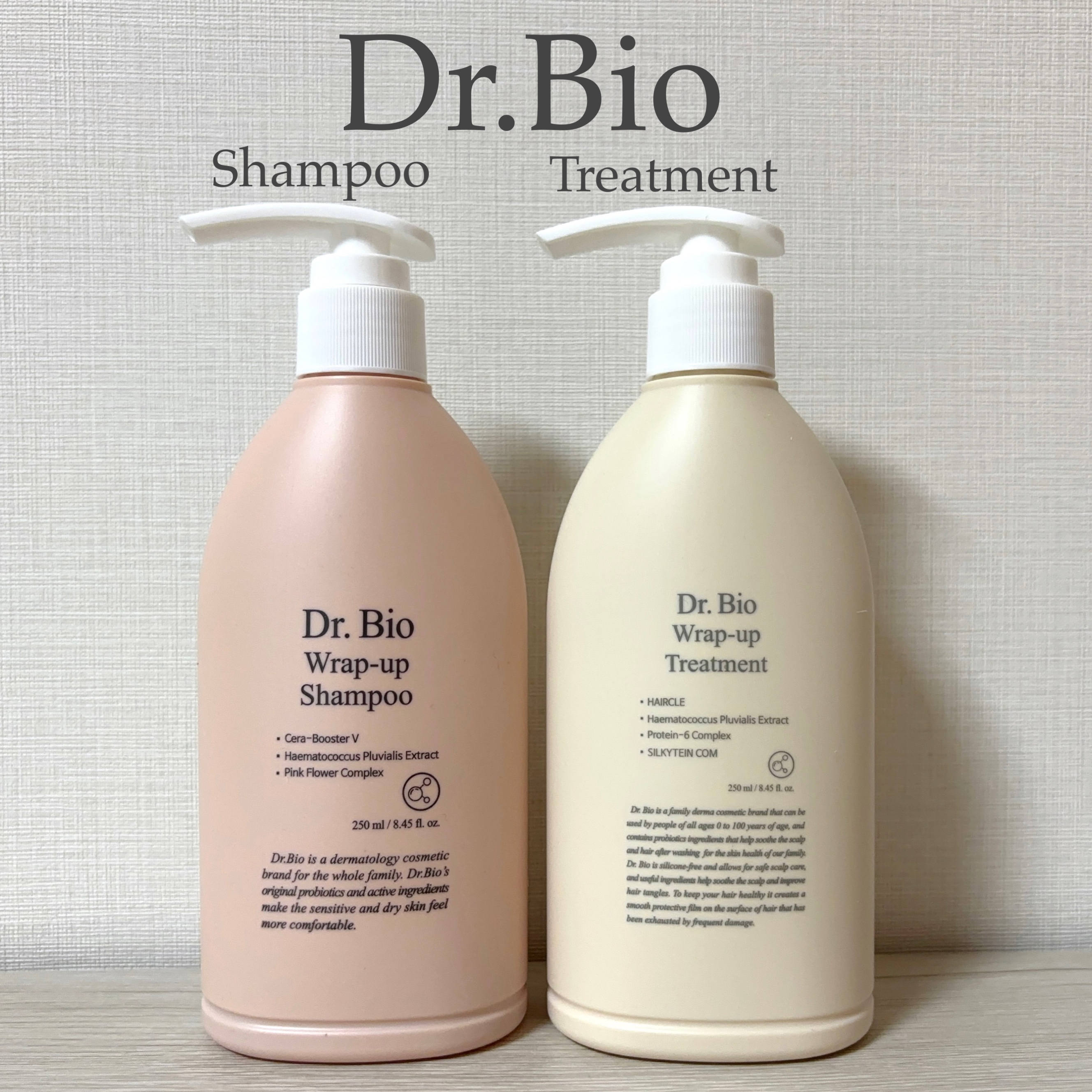 ラップアップシャンプー/トリートメント トリートメント750ml/Dr.Bio/市販シャンプーを使ったクチコミ（1枚目）