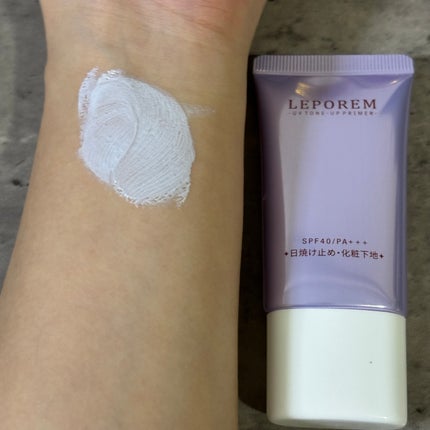 トーンアップUVクリーム/LEPOREM/化粧下地を使ったクチコミ(3枚目)