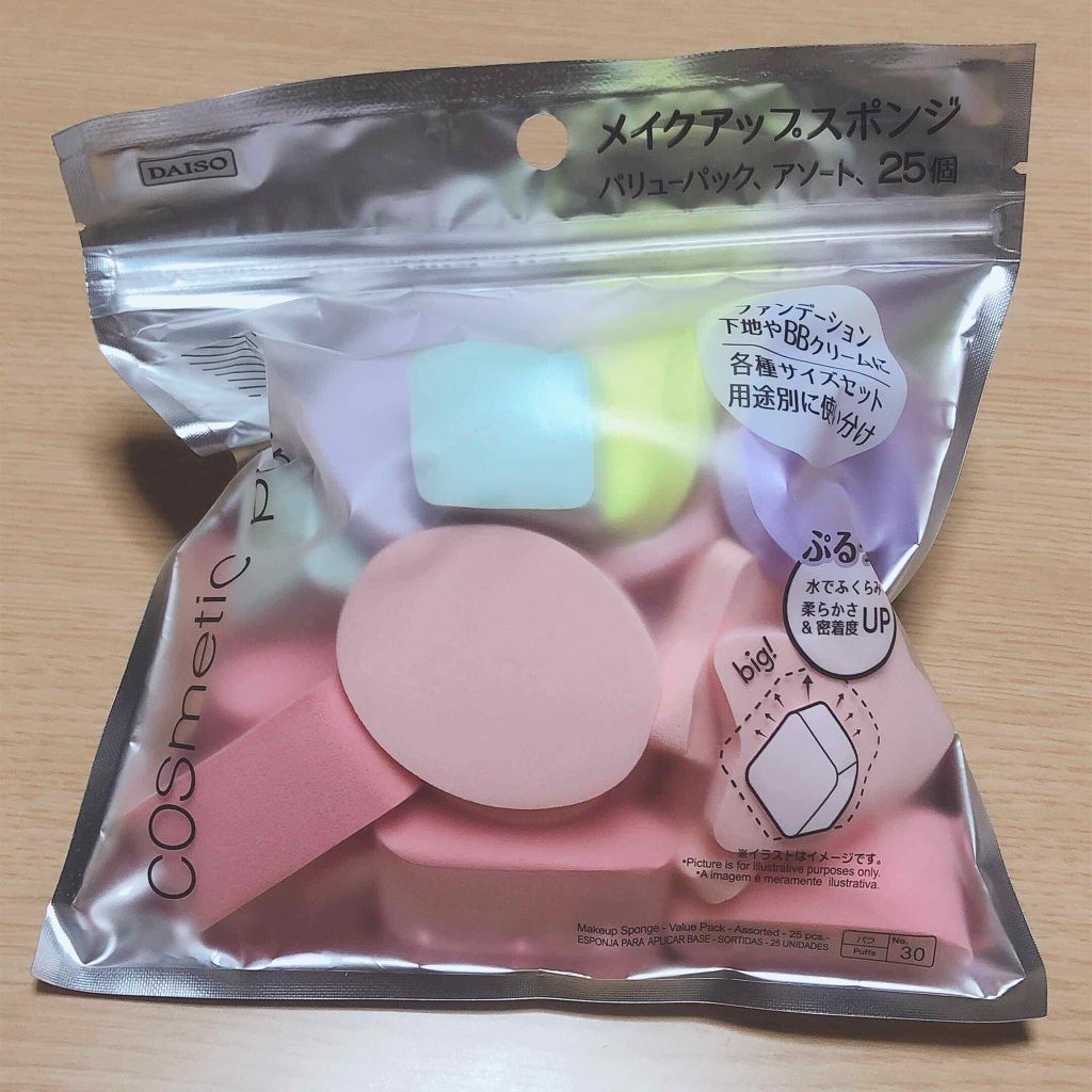 メイクアップスポンジ(バリューパック ウェッジ型 30個)/DAISO/パフ・スポンジを使ったクチコミ(1枚目)