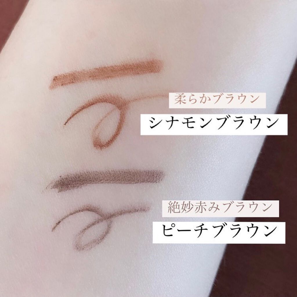 エアクリームペンシル /D-UP/ペンシルアイライナーを使ったクチコミ（3枚目）