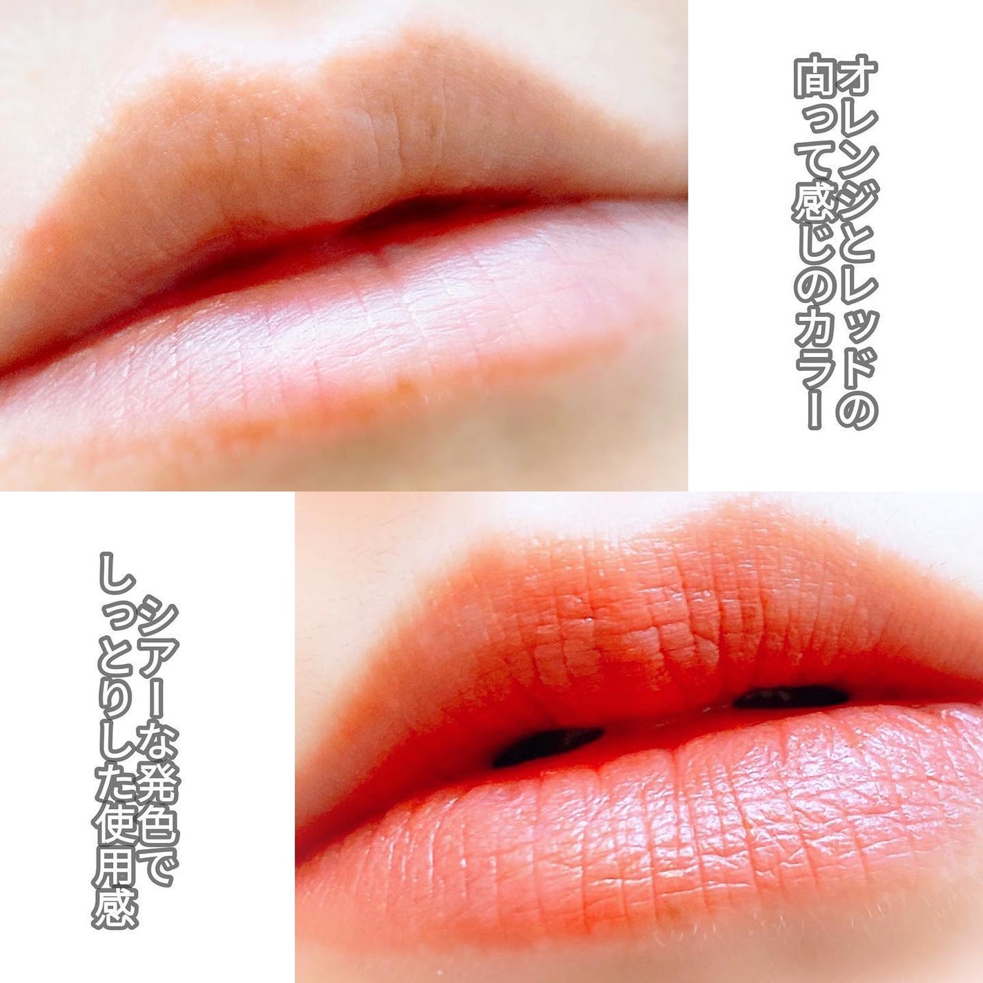 ラスターガラス リップスティック/M・A・C/口紅を使ったクチコミ(6枚目)