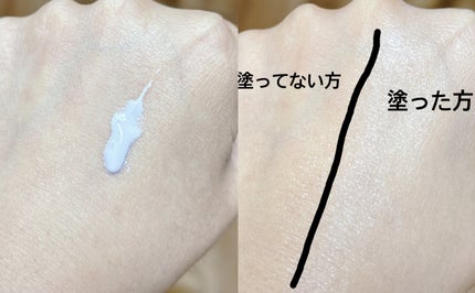 スキンアクア トーンアップUVエッセンス/スキンアクア/日焼け止めクリームを使ったクチコミ(3枚目)