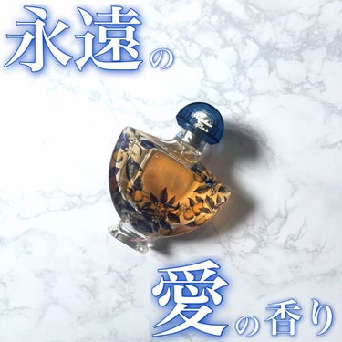 GUERLAIN シャリマー オーデパルファンのクチコミ「【永遠の愛の香り♡】

こんにちは、yukariです❄️

❤︎ #GUERLAIN　#シャリ.....」（1枚目）