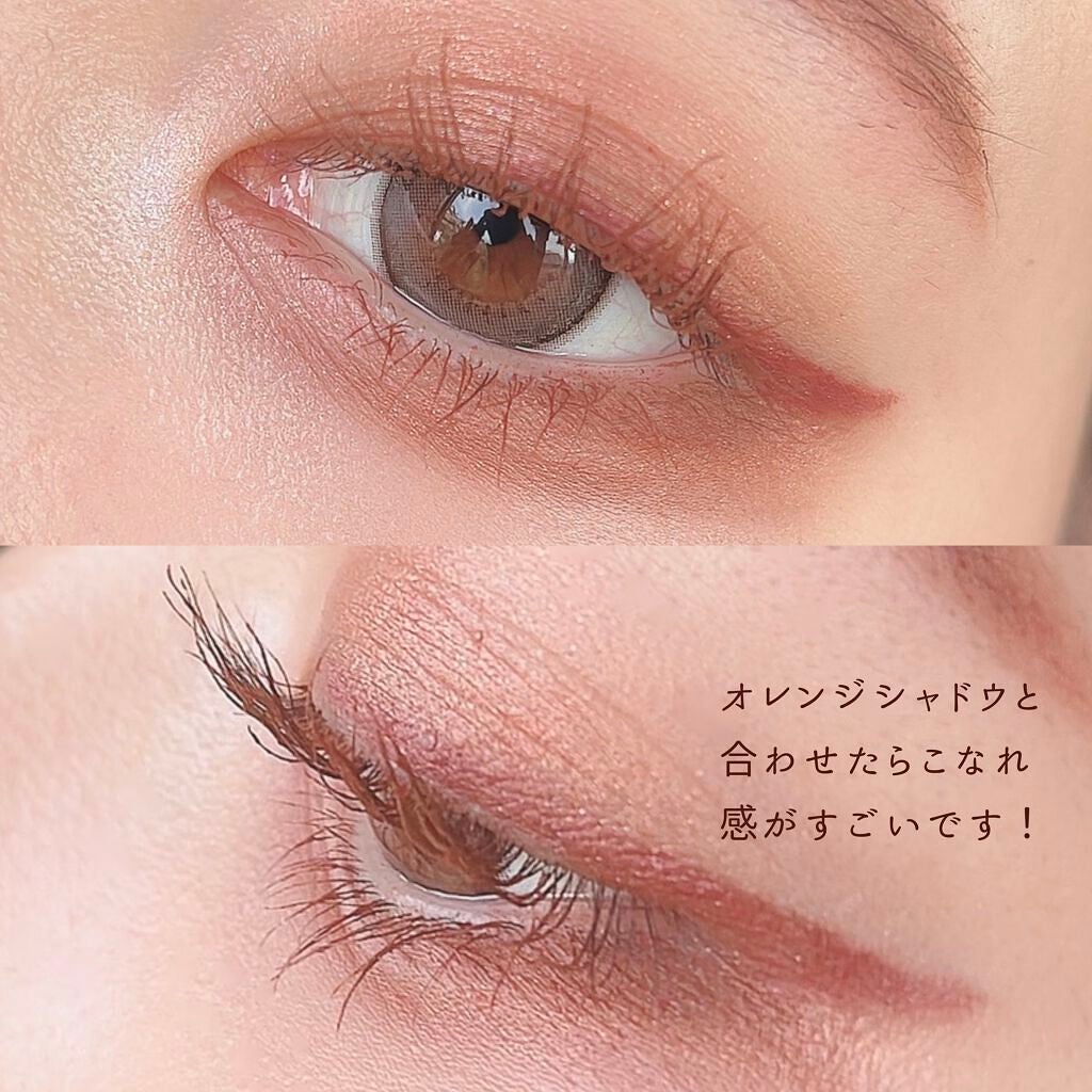 クイックラッシュカーラー/キャンメイク/マスカラ下地を使ったクチコミ(4枚目)