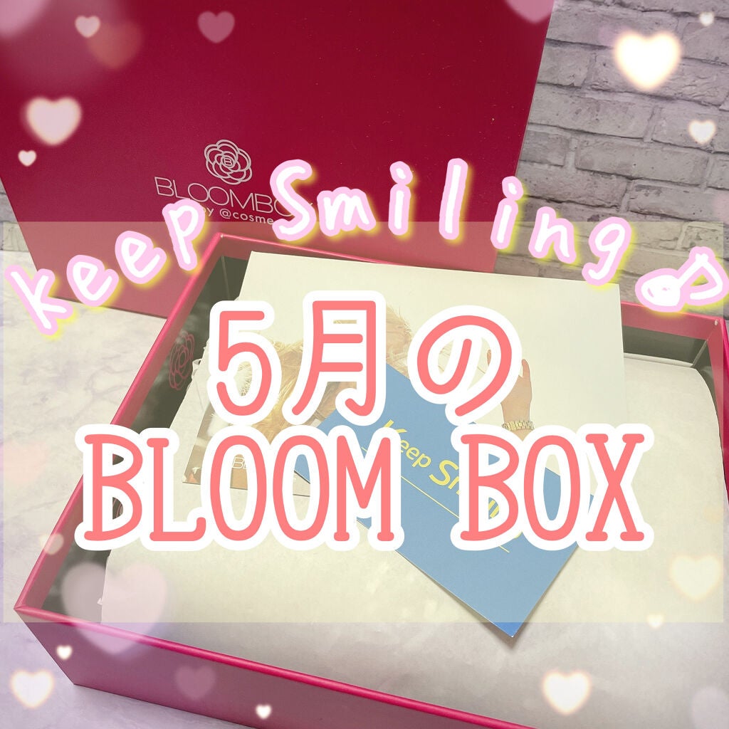 ブルーム ボックス/BLOOMBOX/その他を使ったクチコミ(1枚目)