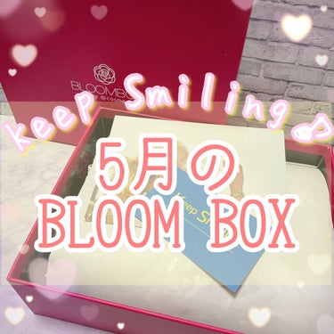 ブルーム ボックス/BLOOMBOX/その他を使ったクチコミ（1枚目）