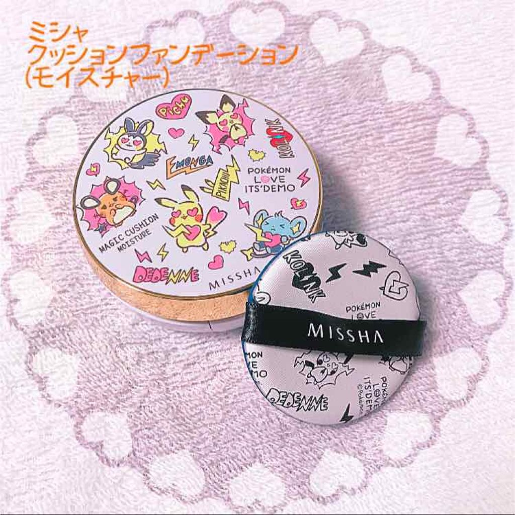 M クッション ファンデーション(モイスチャー)/MISSHA/クッションファンデーションを使ったクチコミ(1枚目)