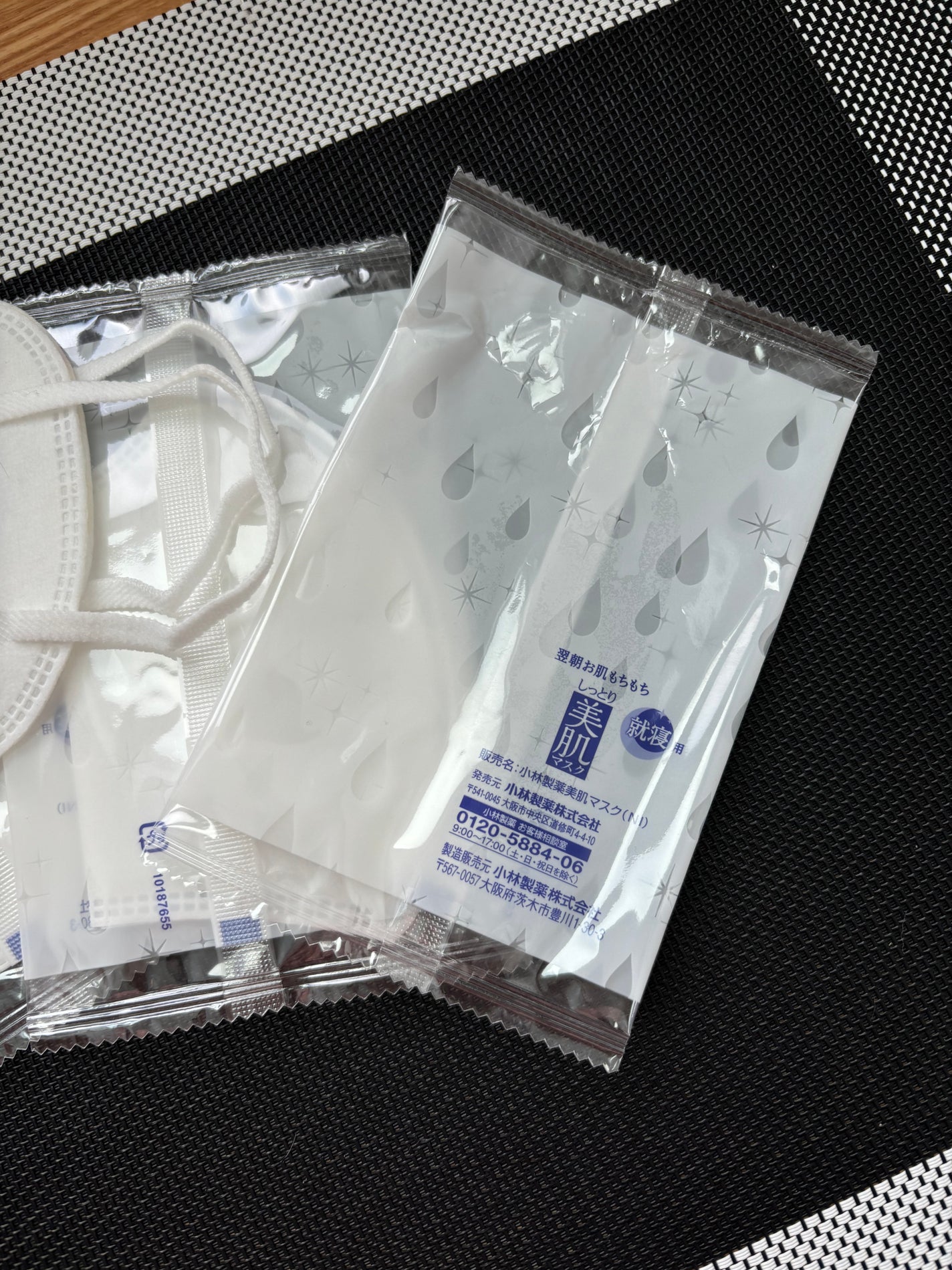 しっとり美肌マスク/小林製薬/マスクを使ったクチコミ(4枚目)