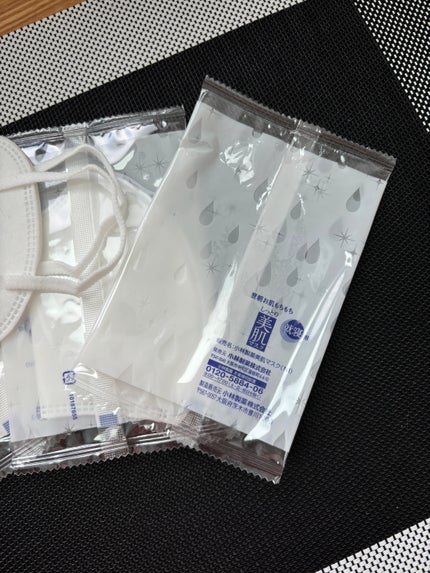 しっとり美肌マスク/小林製薬/マスクを使ったクチコミ(4枚目)