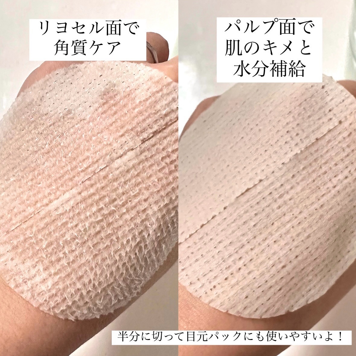 緑米バイオーム™トーンアップツヤアンプル/Dr.Bio/美容液を使ったクチコミ（3枚目）