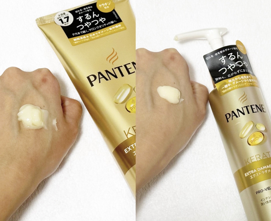 エクストラダメージリペア シャンプー/コンディショナー/パンテーン/市販シャンプーを使ったクチコミ（3枚目）