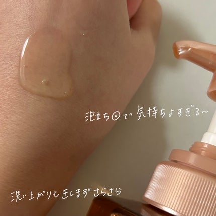 ザビューティ 髪のキメ美容素髪を守る バリアシャンプー/コンディショナー/エッセンシャル/シャンプー・コンディショナーを使ったクチコミ(3枚目)